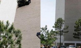 杭州热点爆料事件最新,警方全力调查真相