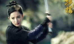 扶摇在线观看酷