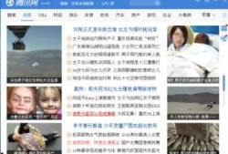 营山新闻爆料事件最新,最新事件引发社会关注，真相即将揭晓