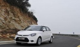 mg3皮肤最新爆料,神秘元素与炫酷设计惊艳亮相